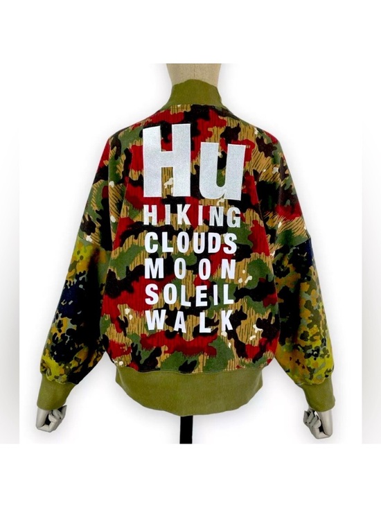 adidas Originals Other - rare: ADIDAS x PHARRELL WILLIAMS HU HIKING